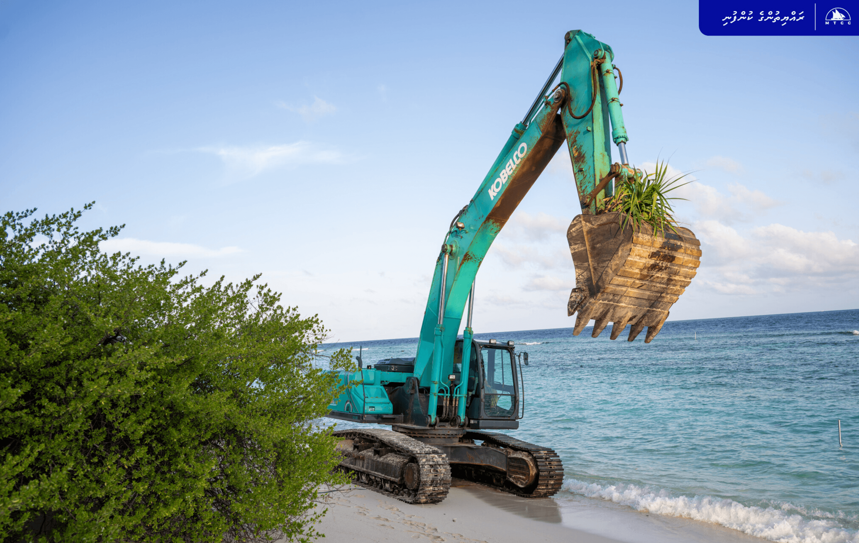 MTCC Begins Construction of First Harbour in N. Fodhdhoo to Boost Island Connectivity and Tourism