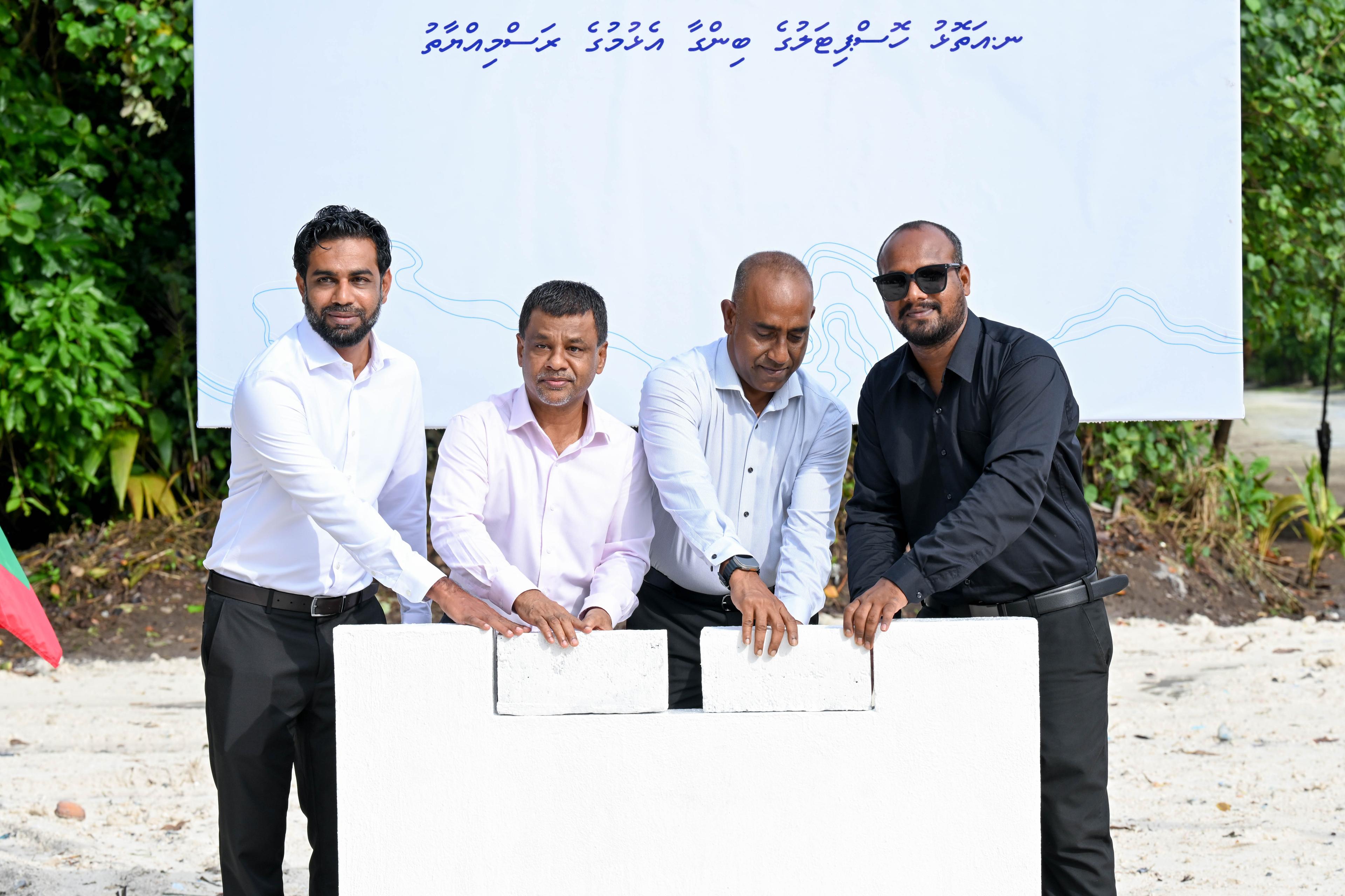 Photo Credits: The President's Office